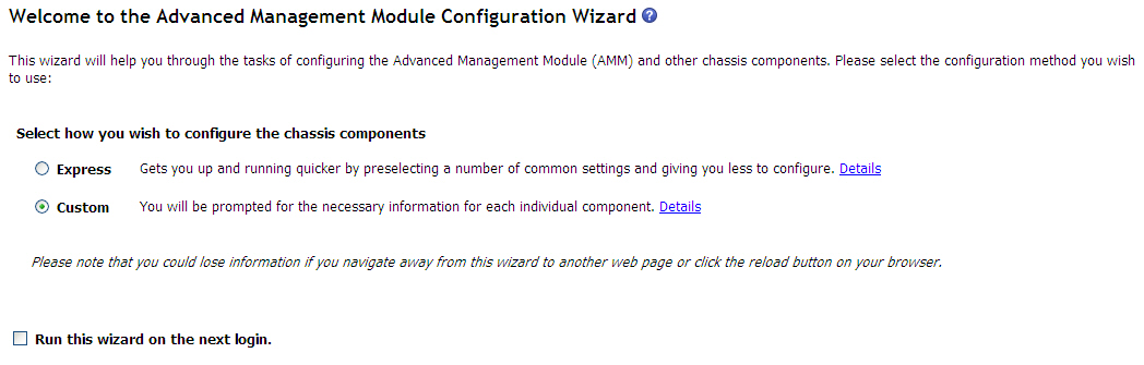 Graphic illustrating the configuration wizard start page.
