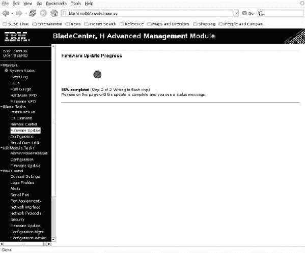 Screen capture of the Advanced Management Module Firmware Update Progress page.